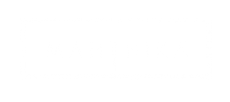 Mahthika